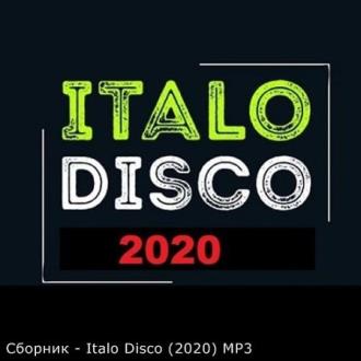 Italo Disco (2020 Скачать файл с Turbobit | Rapidgator