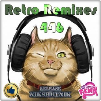 Retro Remix Quality Vol.446 (2020) Скачать файл с Turbobit | Rapidgato