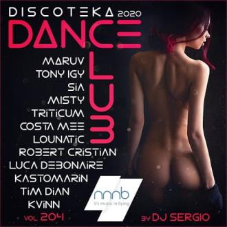 Дискотека 2020 Dance Club Vol.204 (2020) Скачать файл с Turbobit | Rap