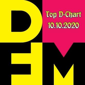 Radio DFM: Top D-Chart 10.10.2020 (2020) Скачать файл с Turbobit | Rap