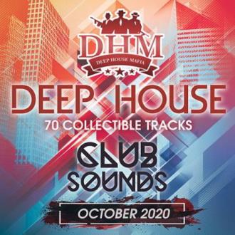 Deep House Mafia (2020) Скачать файл с Turbobit | Rapidgator