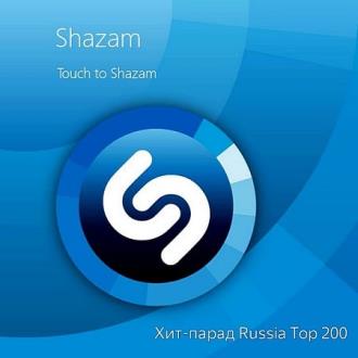Shazam Хит-парад Russia Top 200 [03.11] (2020) Скачать файл с Turbobit