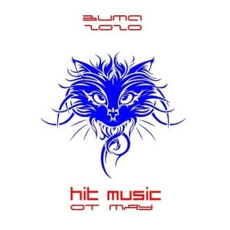 Hit Music. Зима 2020 (2020) Скачать файл с Turbobit | Rapidgator