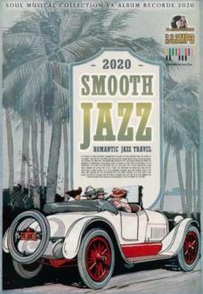 Romantic Jazz Travel (2020) Скачать файл с Turbobit | Rapidgator