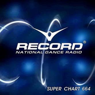 Record Super Chart 664 [28.11] (2020) Скачать файл с Turbobit | Rapidg