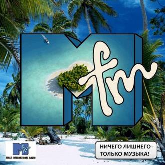 Radio MFM: Dance Hit Radio [04.12] (2020) Скачать файл с Turbobit | Ra