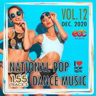 National Pop Dance Music Vol. 12 (2020) Скачать файл с Turbobit | Rapi