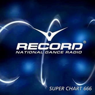 Record Super Chart 666 [12.12] (2020) Скачать файл с Turbobit | Rapidg