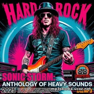 Hard Sonic Storm