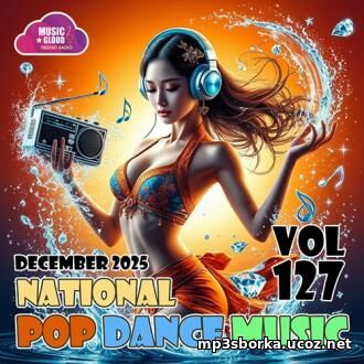National Pop Dance Music Vol. 127