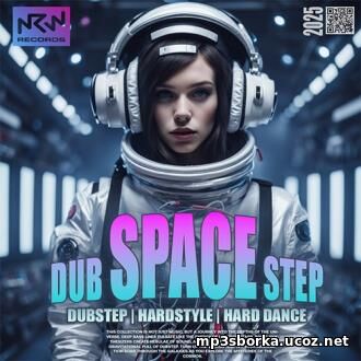 Dubstep Space Dubstep Space