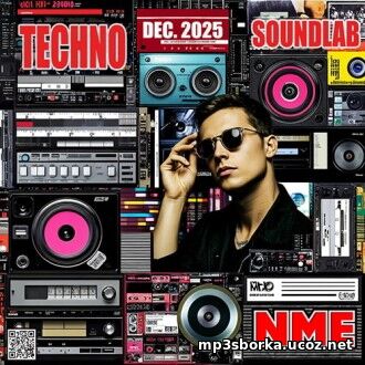 Techno Sounlab Techno Sounlab