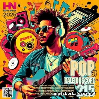 Pop Kaleidoscope 215