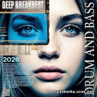 Deep Breakbeat Deep Breakbeat