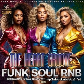 The Heart Groove The Heart Groove