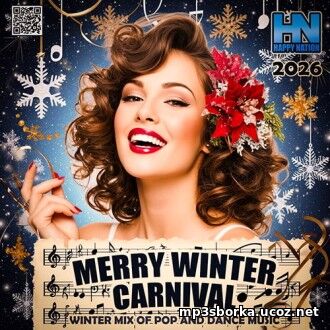 Merry Winter Carnival