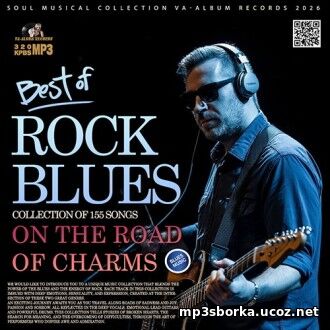 On The Road Of Charms On The Road Of Charms