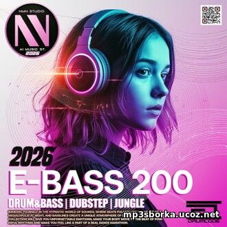 E-Bass 200 E-Bass 200