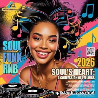 A Confession Of Feelings