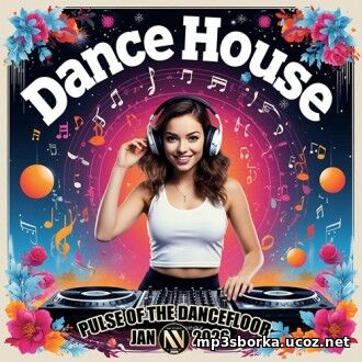 Pulse Of The Dancefloor