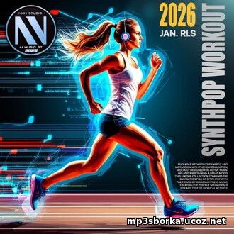 Synthpop Workout Synthpop Workout