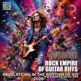 Rock Empire Of Guitar Riffs