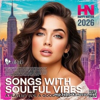 Songs With Soulful Vibes