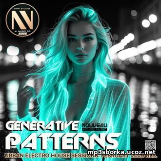 Generative Patterns