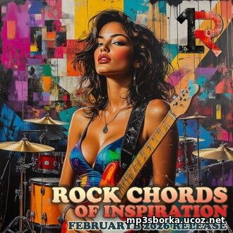 Rock Chords Of Inspiration