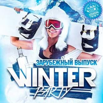 Winter Party. Зарубежный выпуск (2020) Скачать файл с Turbobit | Rapid