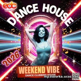 EDM: Weekend Vibes (2026)