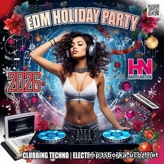 EDM Holiday Party