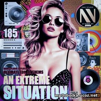 An Extreme Situation