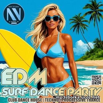 Surf Dance Party (2026)