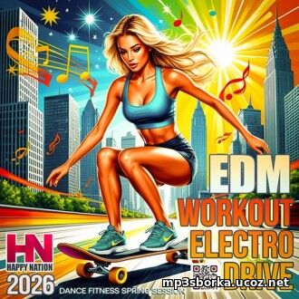 Workout EDM Drive (2026)