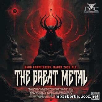 The Great Metal