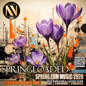 EDM: EDM Springloaded (2026)