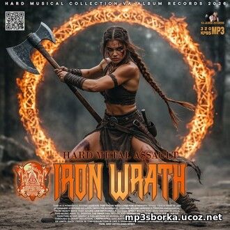 EDM: Iron Wrath (2026)