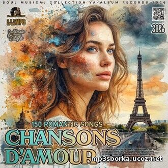 Chansons D Amour (2026)