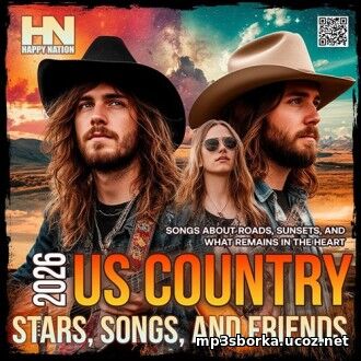 EDM: Stars, Songs, And Friends (2026)