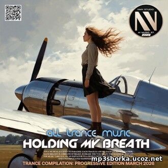Holding My...