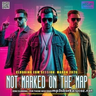 Not Marked On The Map