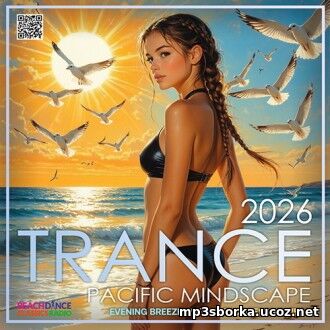 Trance Pac...