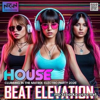 EDM: Beat Elevation (2026)