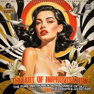 The Art Of...
