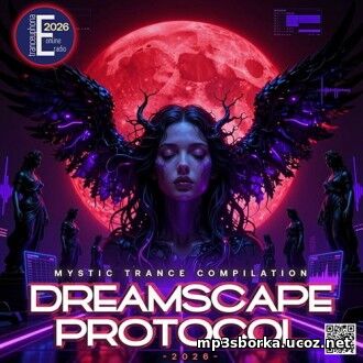 EDM: Dreamscape Protocol (2026)
