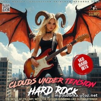 Clouds Und...