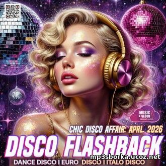 Disco Flas...