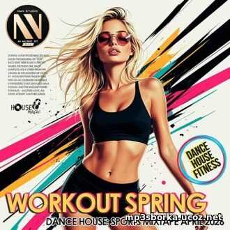 Workout Sp...