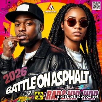 Battle On ...
